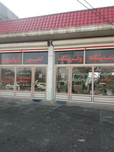 نمایشگاه کامیون تاج گردون