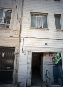 خدمات مجاز لوازم خانگی 2
