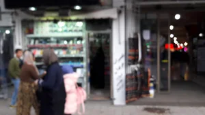 موبایل بلوتوث
