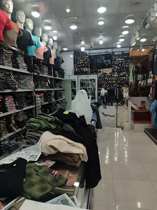 فروشگاه ایران