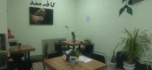کافه ممد 4