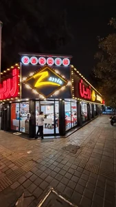 پیتزا زرین 2