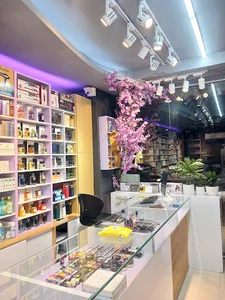 گالری آرایشی بهداشتی ماه