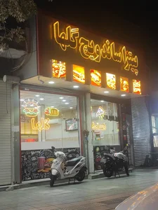 پیتزا ساندویچ گلها 2