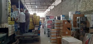 باربری حبیبی