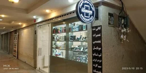 کافی نت موبایل و کامپیوتر کوکیانا 2