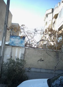 مرکز درمان سوء مصرف مواد دکتر نوری 2