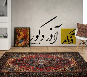 آذردکور