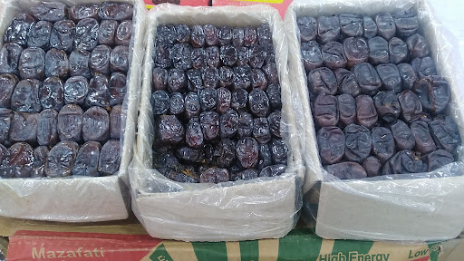 خرما فروشی ارشدی