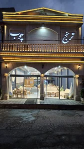 بازار مبل مریانج