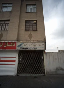 اگزوز سازی و جوشکاری
