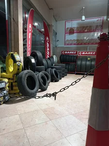 ارگ تایر