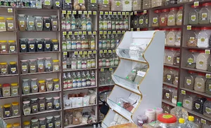 عطاری ریحان
