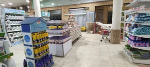 فروشگاه بزرگ عدالت(صباغ)