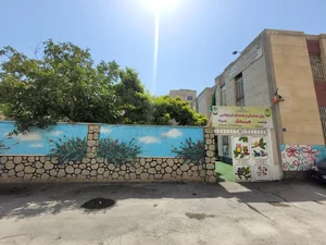 دبستان غیرانتفاعی پسرانه هدف 2