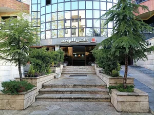 شرکت صنایع کاشی و سرامیک الوند