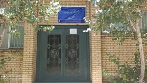 آموزشگاه زبان خارجی حکمت 2