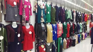 پوشاک ساخت ایران