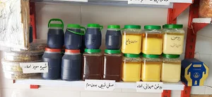 عسل فروشی و خشکبار هادی