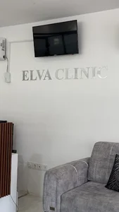 کلینیک زیبایی الوا • Elva Clinic