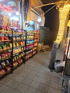 هایپر مارکت ال سون