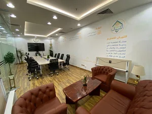 التبيان للتعليم