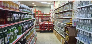 عطاری رحیمی زاده 4