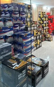 باتری (باطری ) فروشی شاهرخی نیشابور