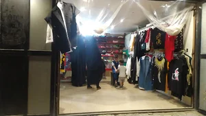 فروشگاه لباس