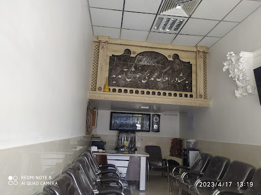 مسکن محمدی