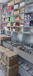 ابزار و یراق آلات تک