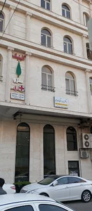 دکتر باندرانایکه عماری