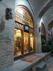 کافه عینک ارثیه 2