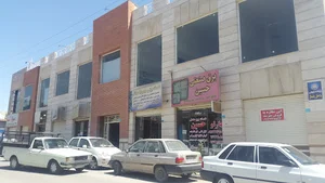 مجتمع الماس