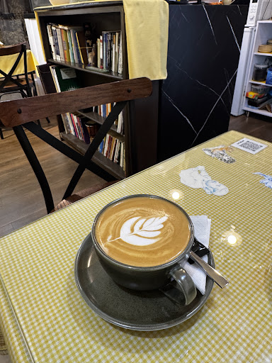 Aftow Cafe
