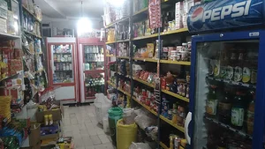 سوپر مارکت یحیی پور
