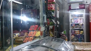 فروشگاه تک ستاره