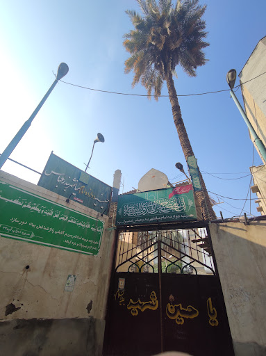 حسینیه دوازده امام میانشهر (منبر گپ)