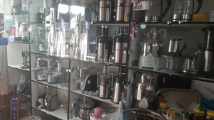 فروشگاه لوازم خانگی کسری