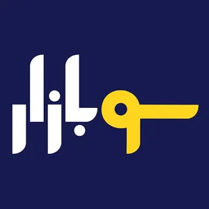 Soobazar سوبازار