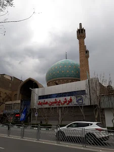 فرش پرشین