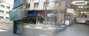 تجهیزات پزشکی آبادیس