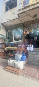 پخش کیف مدارس