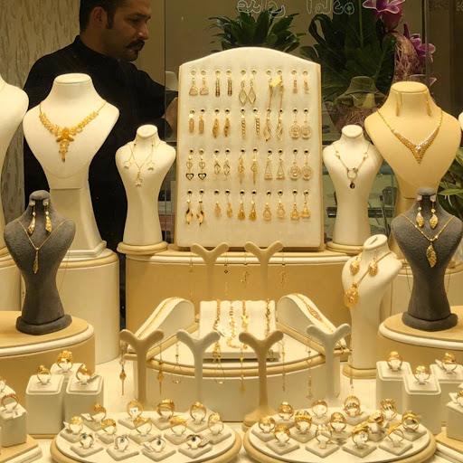 طلاجات دیار