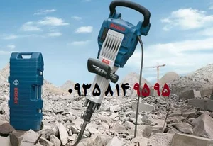 امین تولز