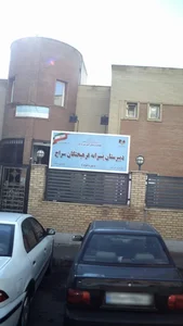 دبیرستان پسرانه فرهیختگان سراج 4