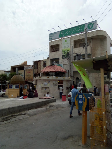 خودپرداز بانک مهر اقتصاد