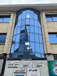 دکتر خسروی_دکتر انصاری(مرکز بوتاکس،ژل و لیزر)