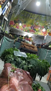 میوه سرای عرب