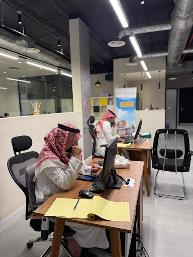إنجاز الأملاك العقارية